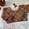 Chand By Ruhi Wedding Special Phontam Silk Blouse Wholesale Price In Surat